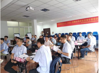 Product Quality Advance Planning (APQP) was successfully concluded                  -- One of the special trainings on the quality of ASIMCO camshaft