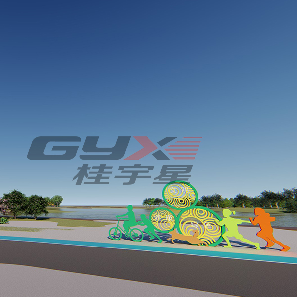 GYX-XP01公園小品