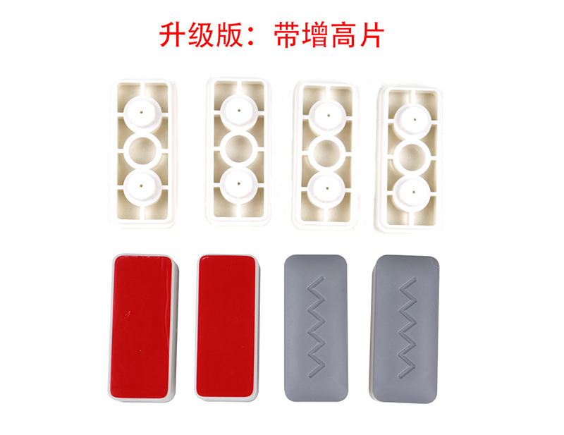 馬桶蓋墊片加高馬桶蓋座圈