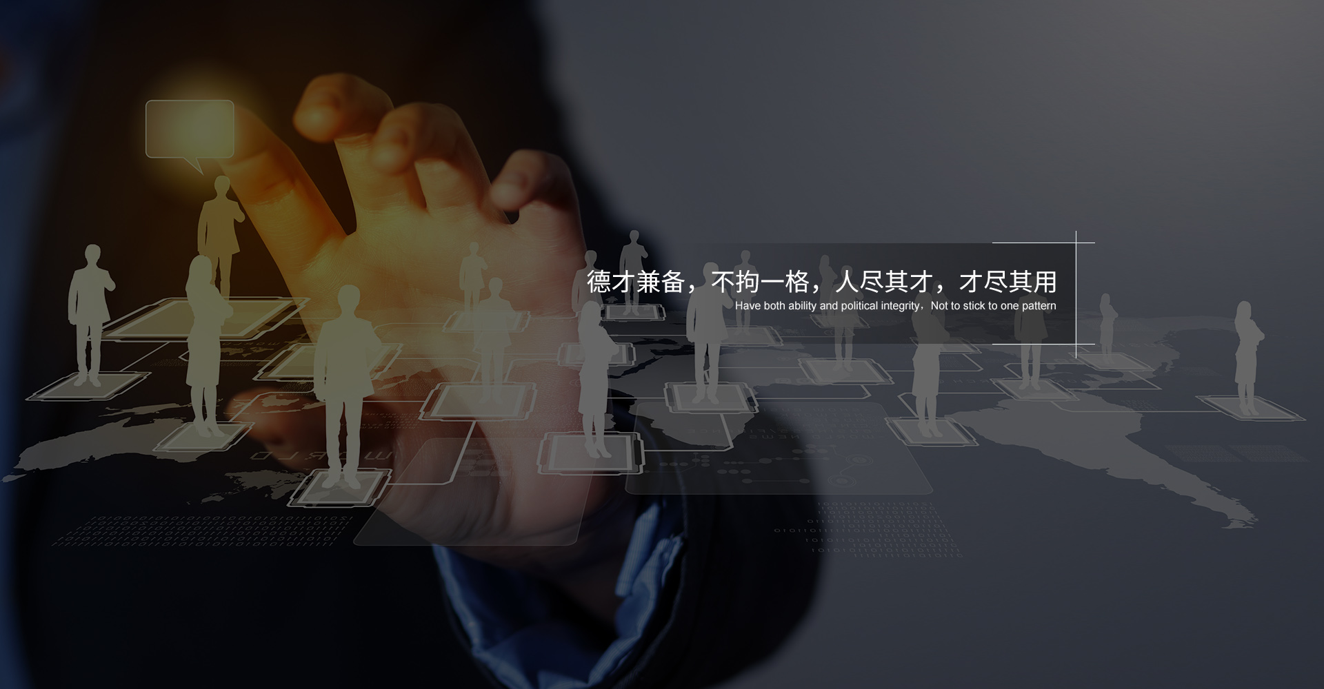 新凱五金