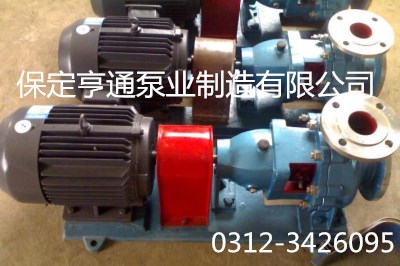 工業用泵IH65-40-200河北化工泵