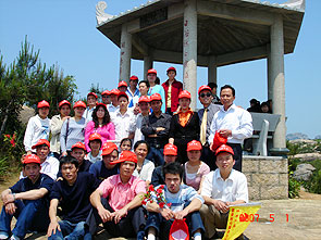 Staff Staff