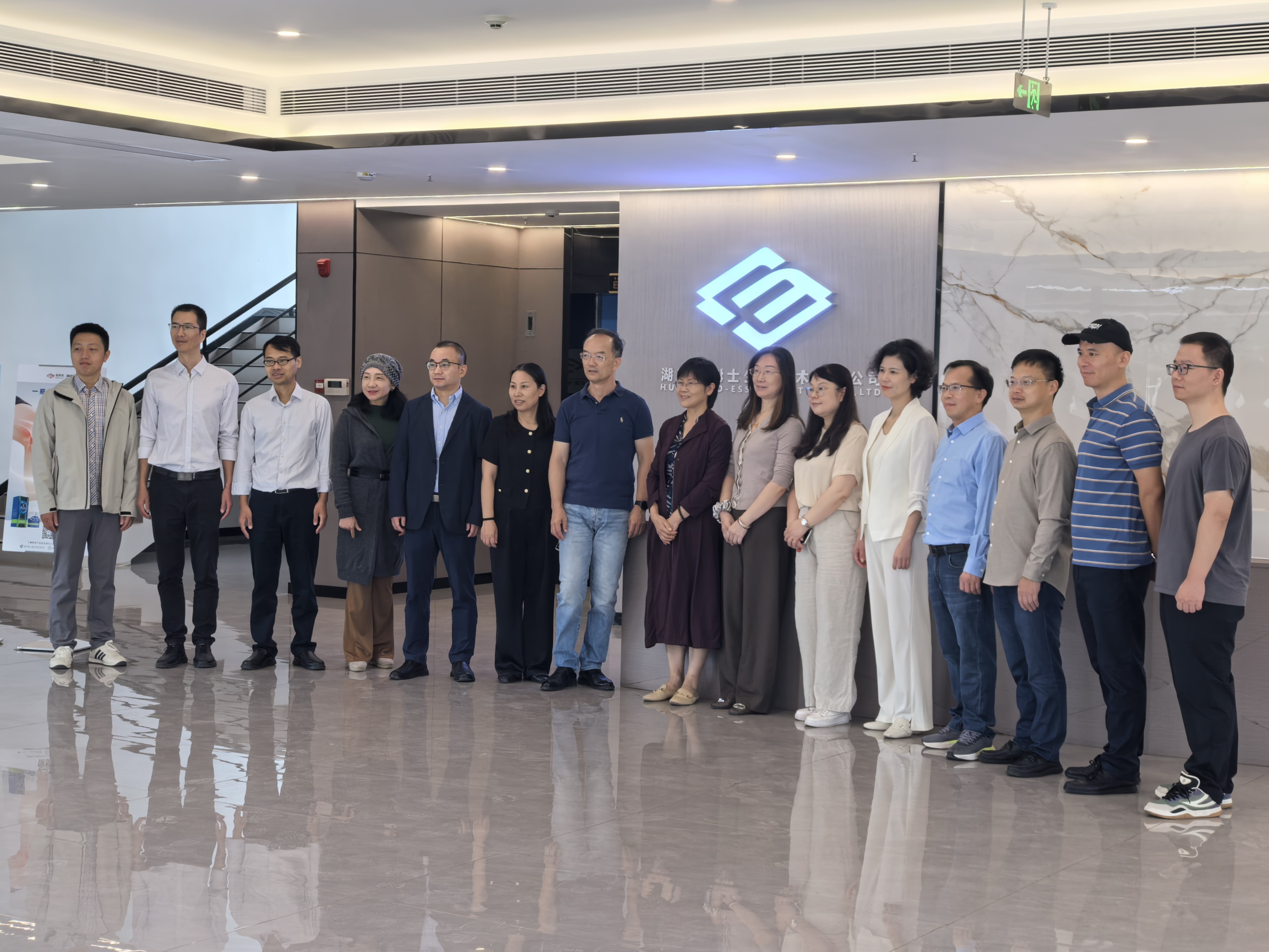 湖南省微生物學(xué)會第十屆理事會第三次常務(wù)理事會議在寶利士順利召開