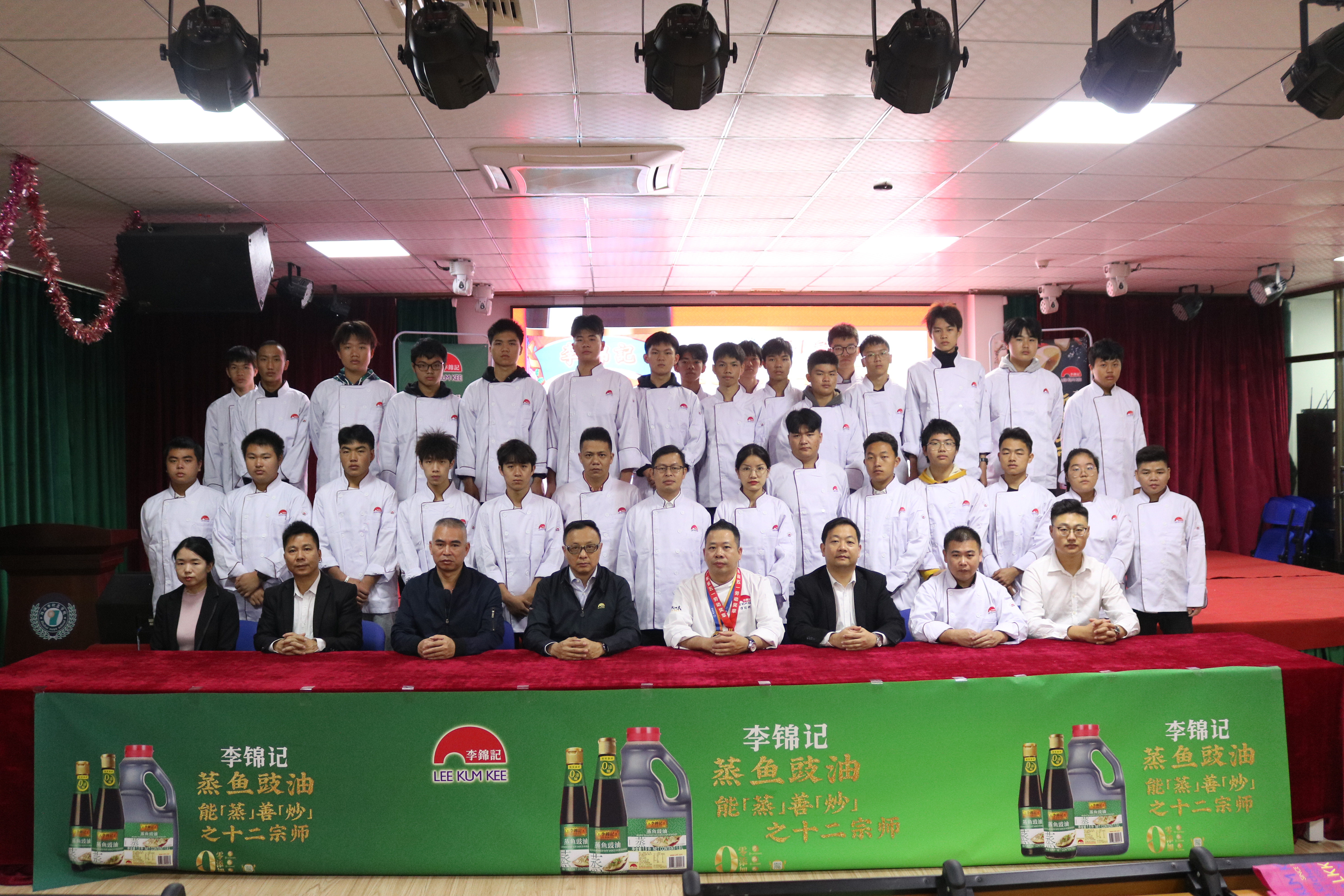 第325期中国厨艺高级技能研修班（分子料理）在我校圆满举办