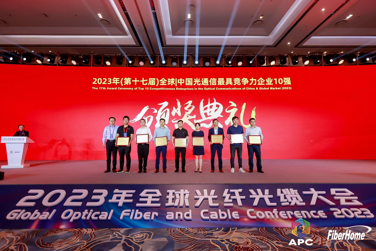 电子游戏靠谱下载电子游戏靠谱下载荣获