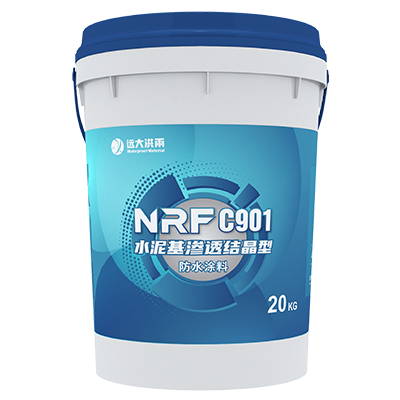 水泥基滲透結(jié)晶型防水涂料</br>Cementitious capillary crystalline waterproof coating