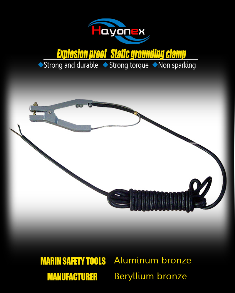Static grounding clamp HY4014