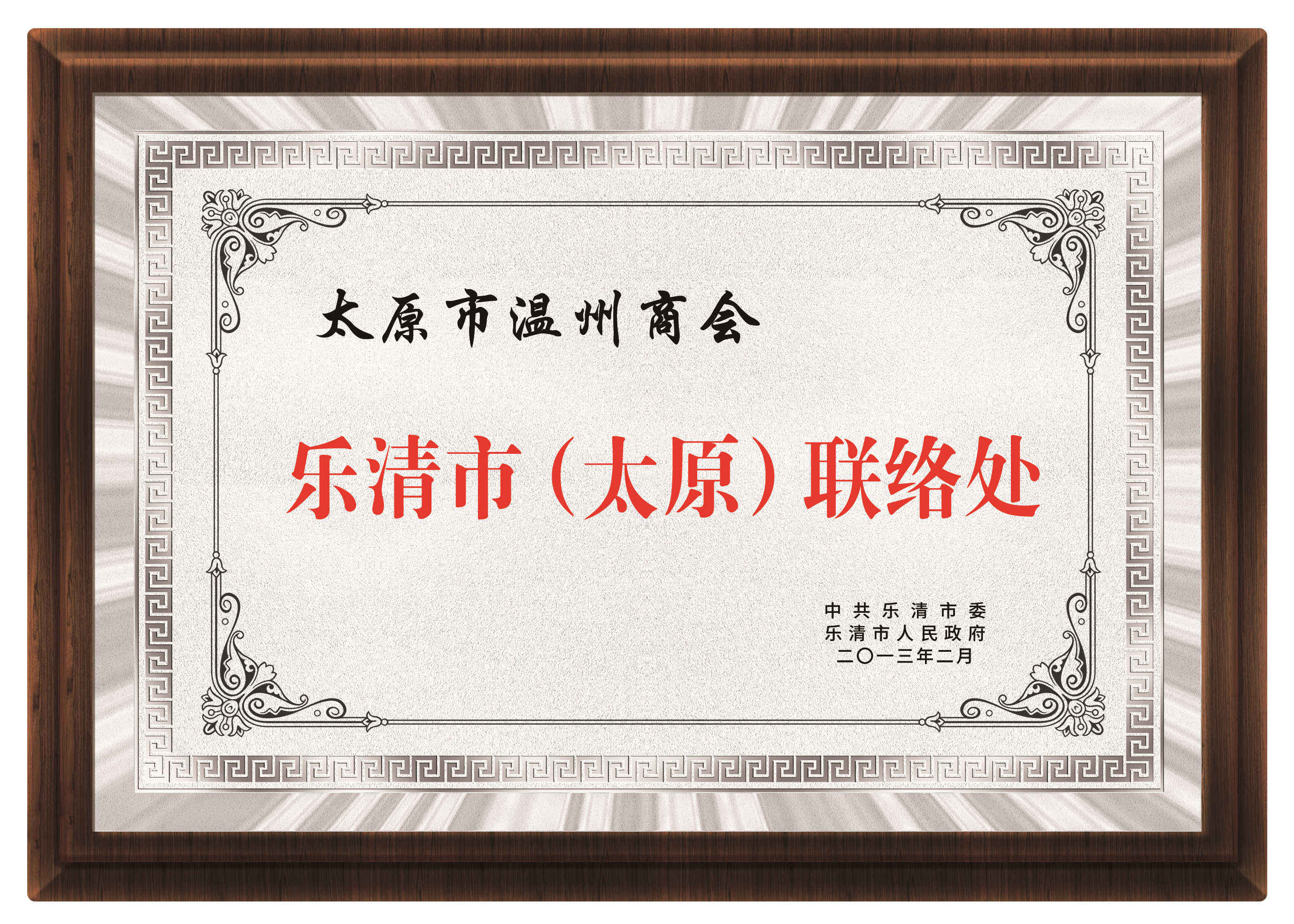 這是描述信息