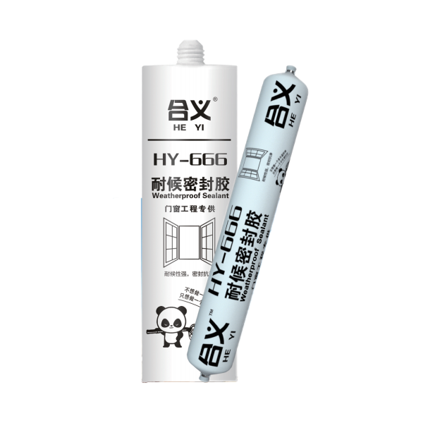 HY-666 耐候密封胶