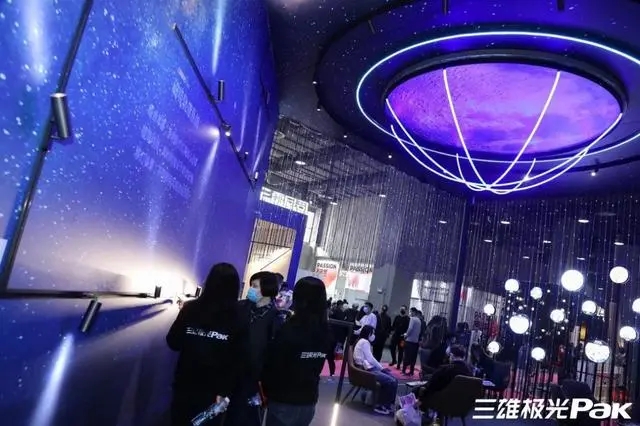 三雄極光參加廣州設計圈盛會，帶來夢幻震撼的星空大秀