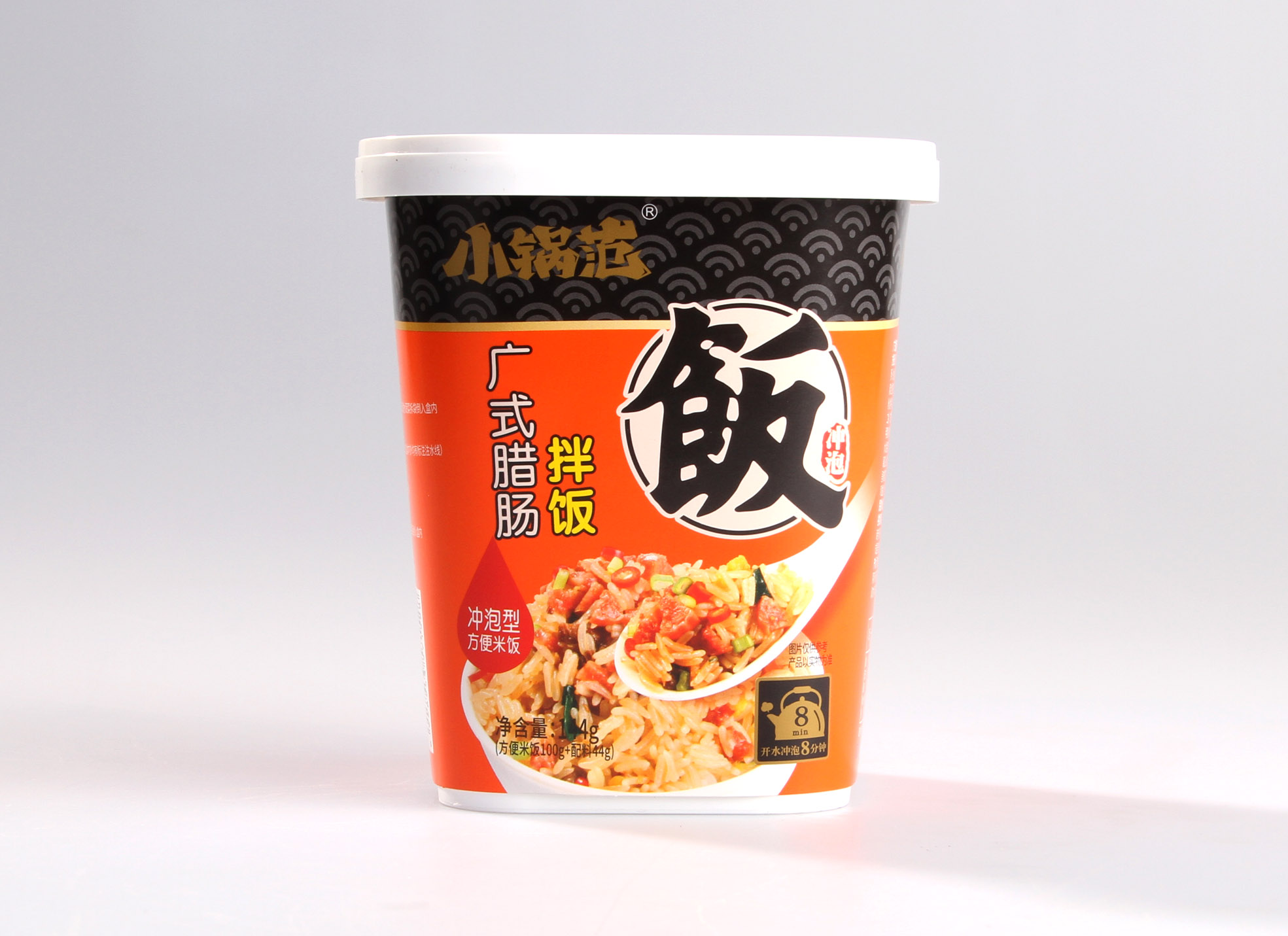 干拌飯（廣式臘腸拌味）