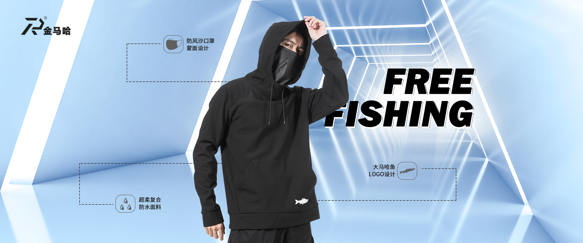 泉州佰恒服飾有限公司