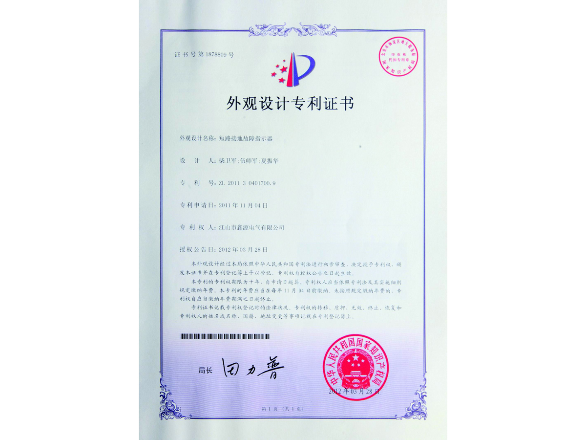 點(diǎn)擊放大