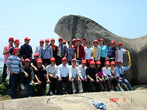 Staff Staff