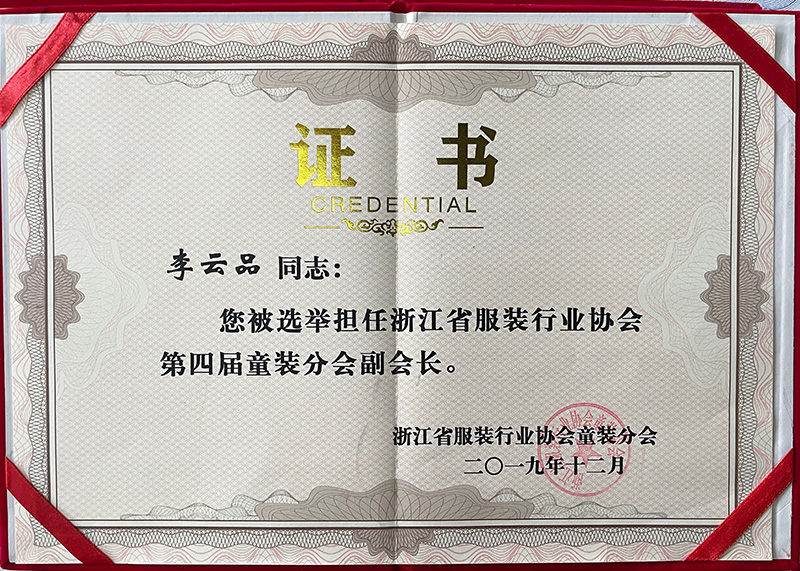 点击放大