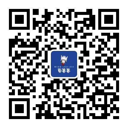 貴州苗方生物醫(yī)藥科技開(kāi)發(fā)有限責(zé)任公司