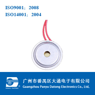 Piezo Sounder LS1520-6005TL Piezo Sounder LS1520-6005TL