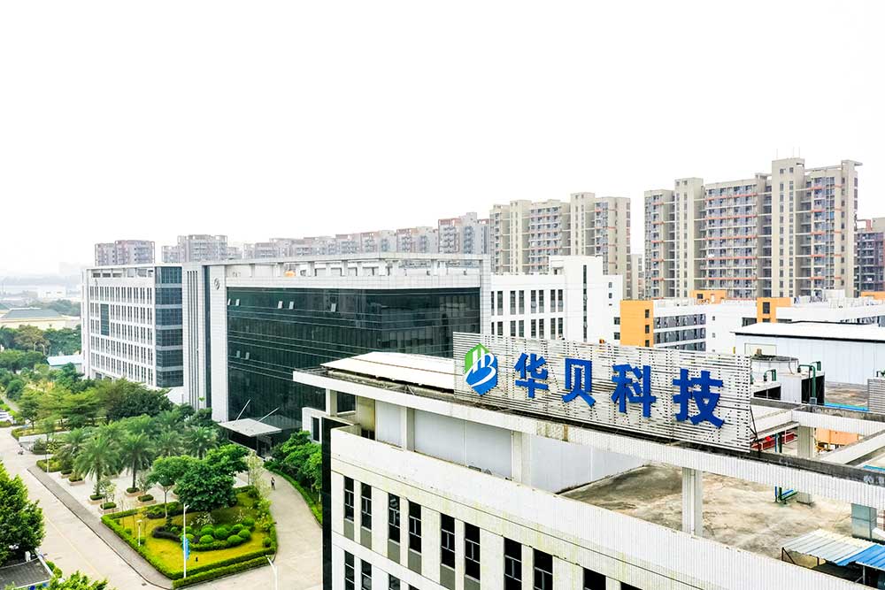  Dongguan manufacturing center