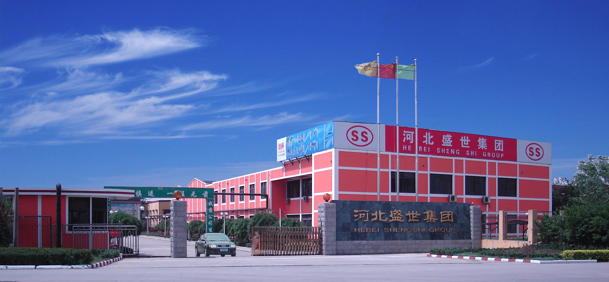 這是描述信息