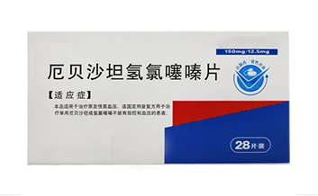 2021年11月26日 北京四环科宝制药有限公司厄贝沙坦氢氯噻嗪片获批
