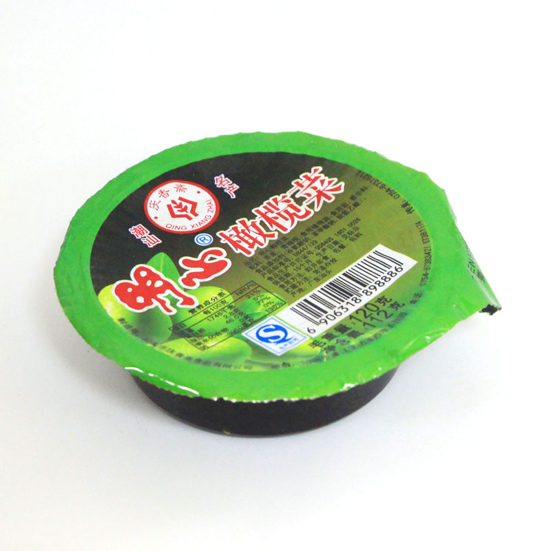 明心橄欖菜(120克)