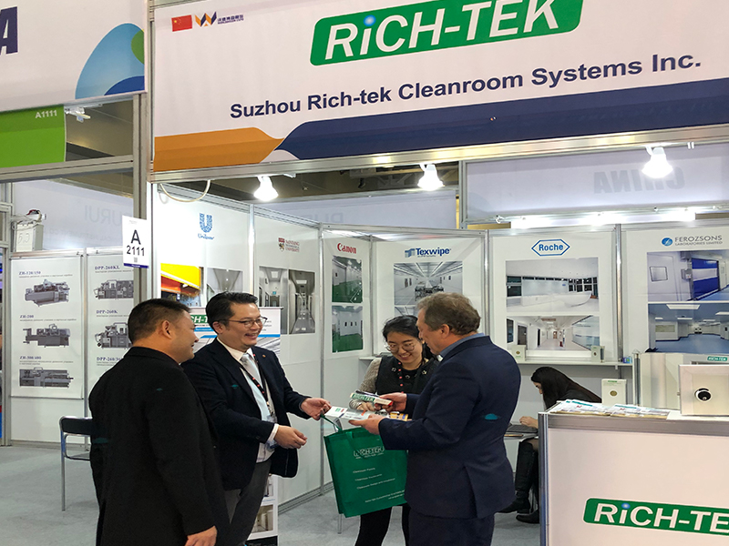 Rich-tek出席Pharmtech & 2019年11月19日至22日在俄罗斯莫斯科举行的食材展