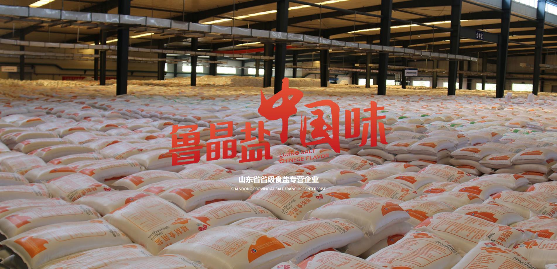 7790必发集团登录