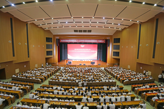 贏戰(zhàn)金秋 乘勢(shì)而上 稻花香打響四季度營(yíng)銷(xiāo)戰(zhàn)