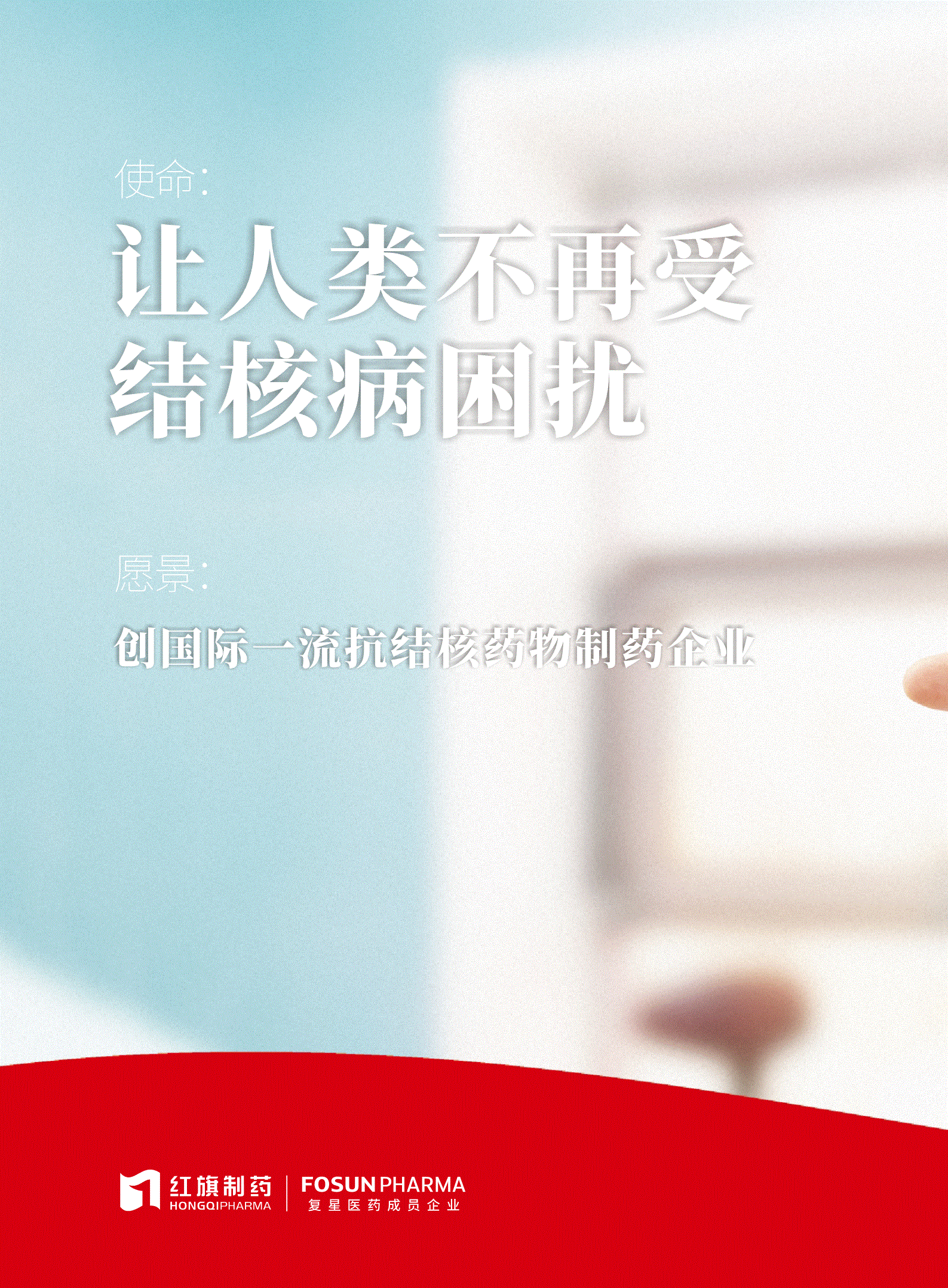 第30期內(nèi)刊