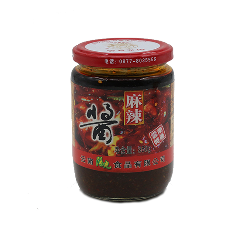環陽麻辣醬(350g)