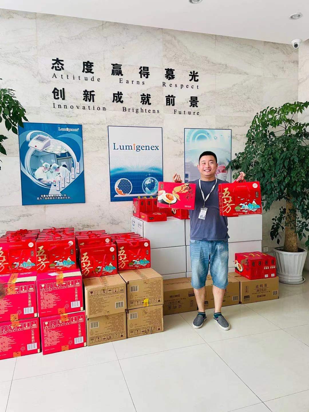 Benefits of Dragon Boat Festival