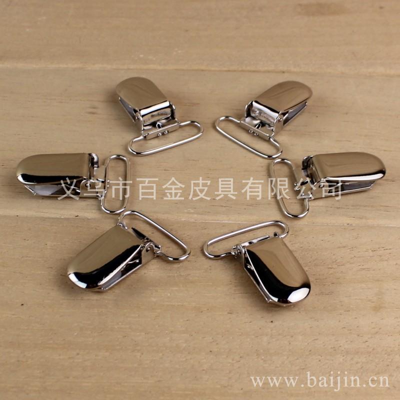 2.5cm Hanging white smart duck deductio MD04-6 2.5cm Hanging white smart duck deductio MD04-6