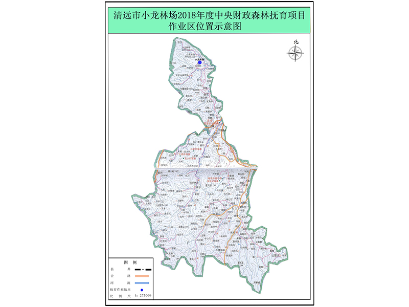 清遠市小龍林場2018年度中央森林撫育