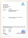 ISO 13485质量管理体系