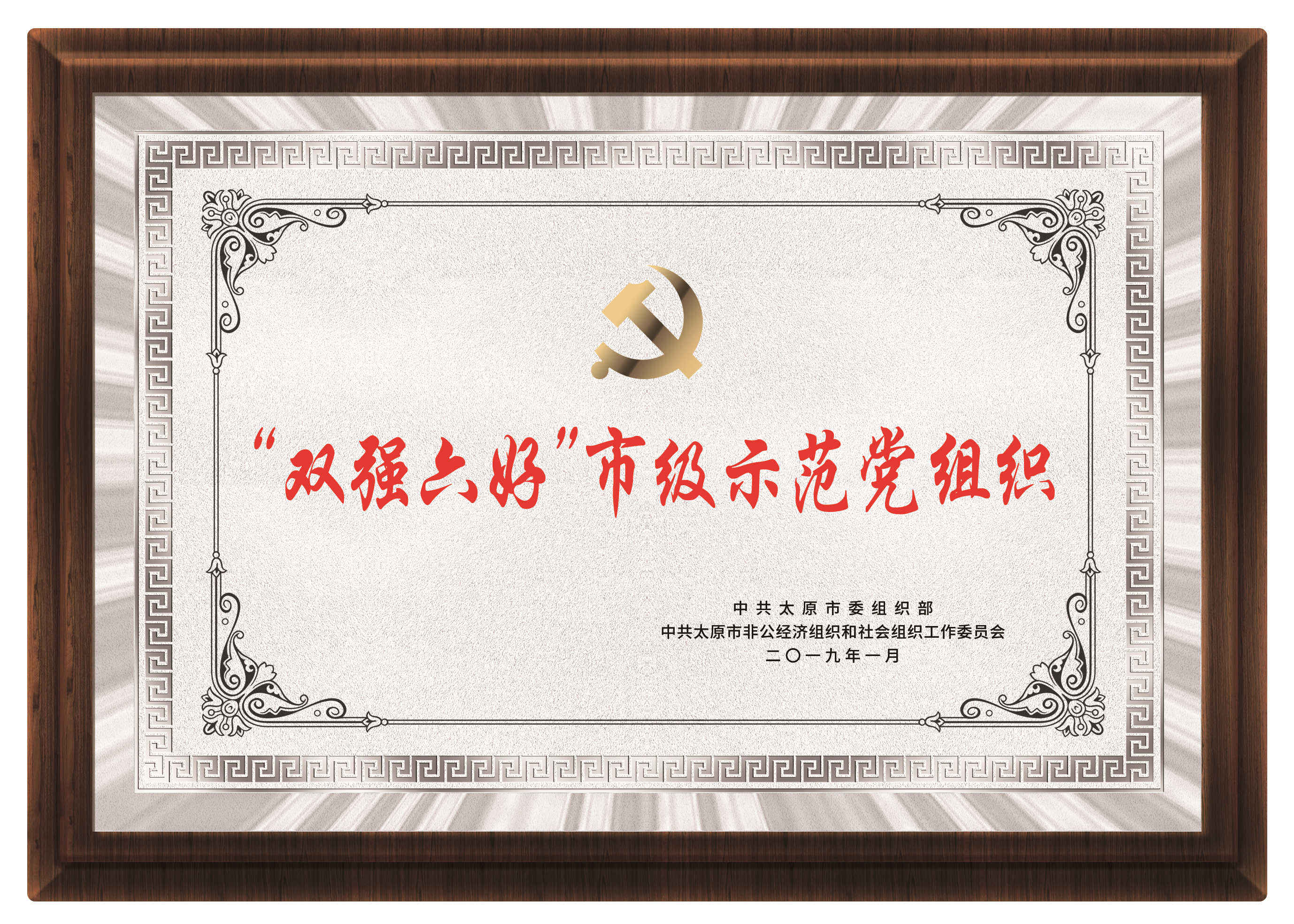 這是描述信息