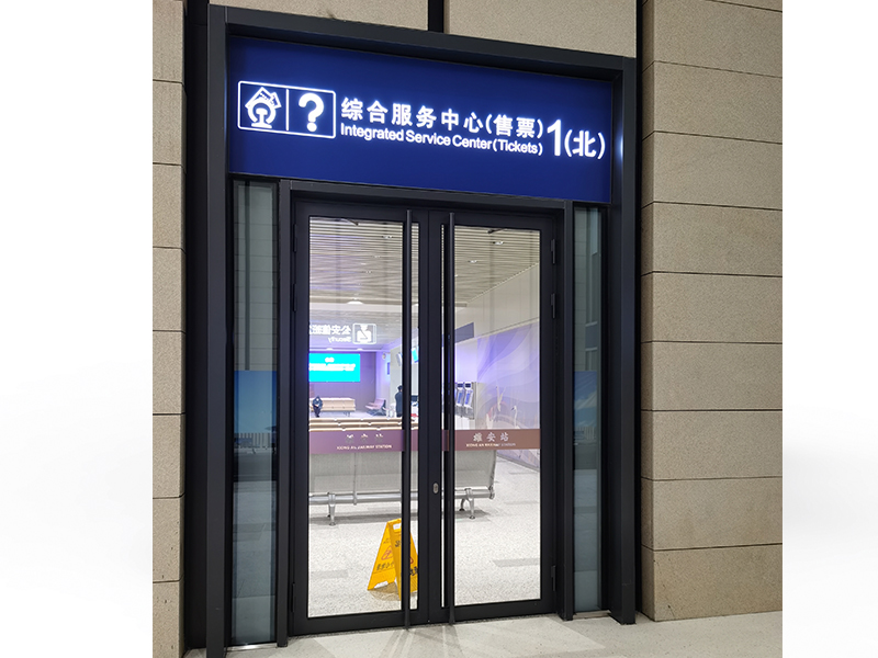 50門-4