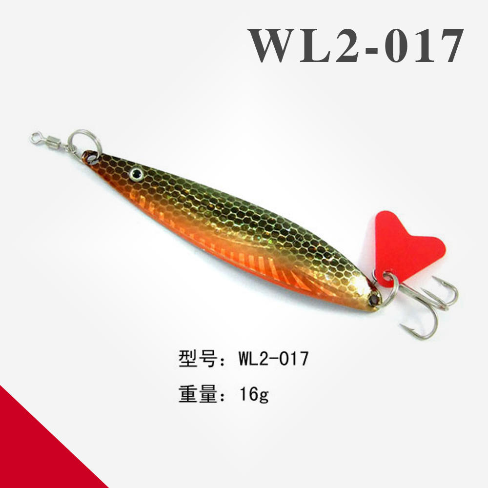WL2-017-16g