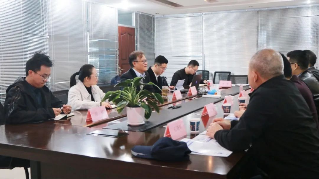 四川省企业联合会一行莅临免费8455新葡萄娱乐场交流指导