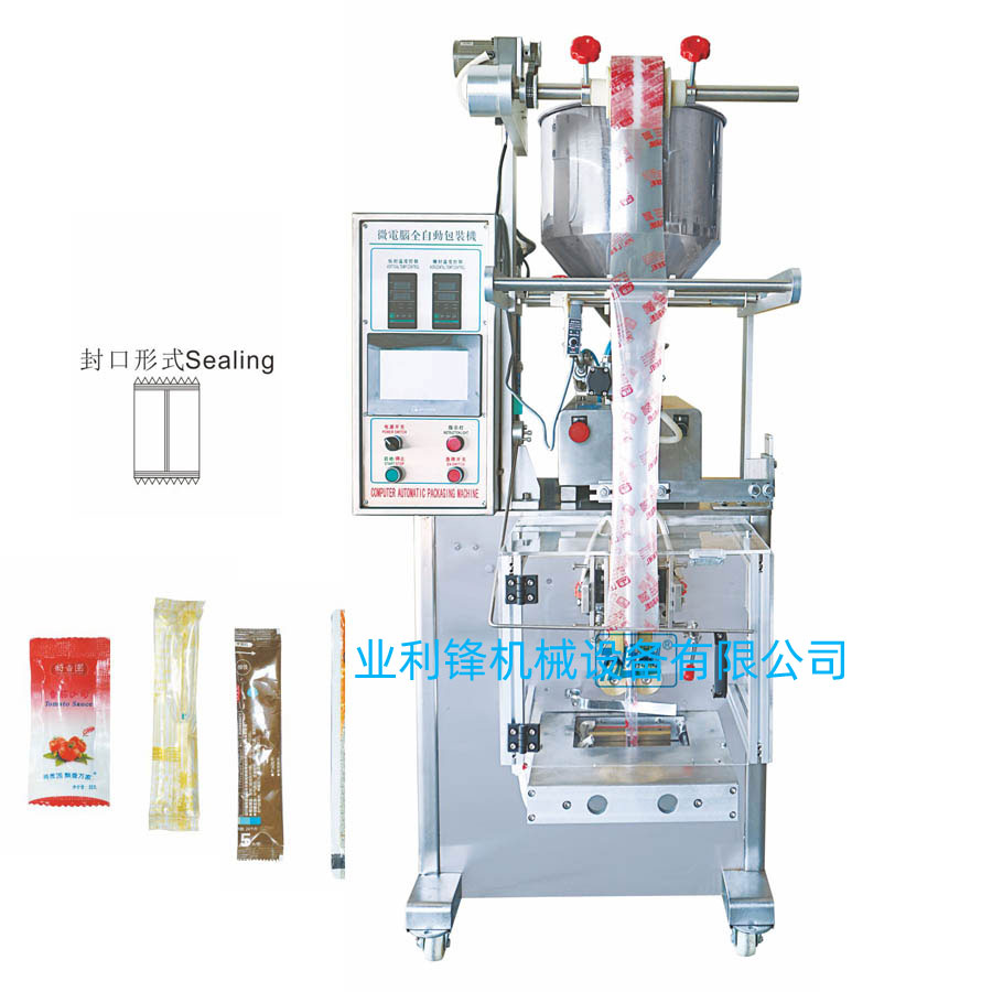 背封醬料膏體自動(dòng)包裝機(jī)
