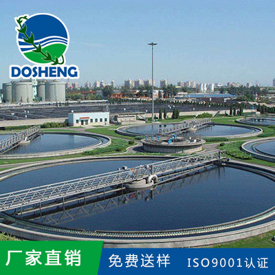 水處理聚丙烯酰胺 水處理聚丙烯酰胺