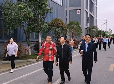 The Vice Chairman of the Hunan Provincial Committee of the Chinese People's Political Consultative Conference visited the unit for research and guidance