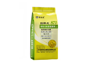 黑老虎36%控释虎871 中氯18-7-11