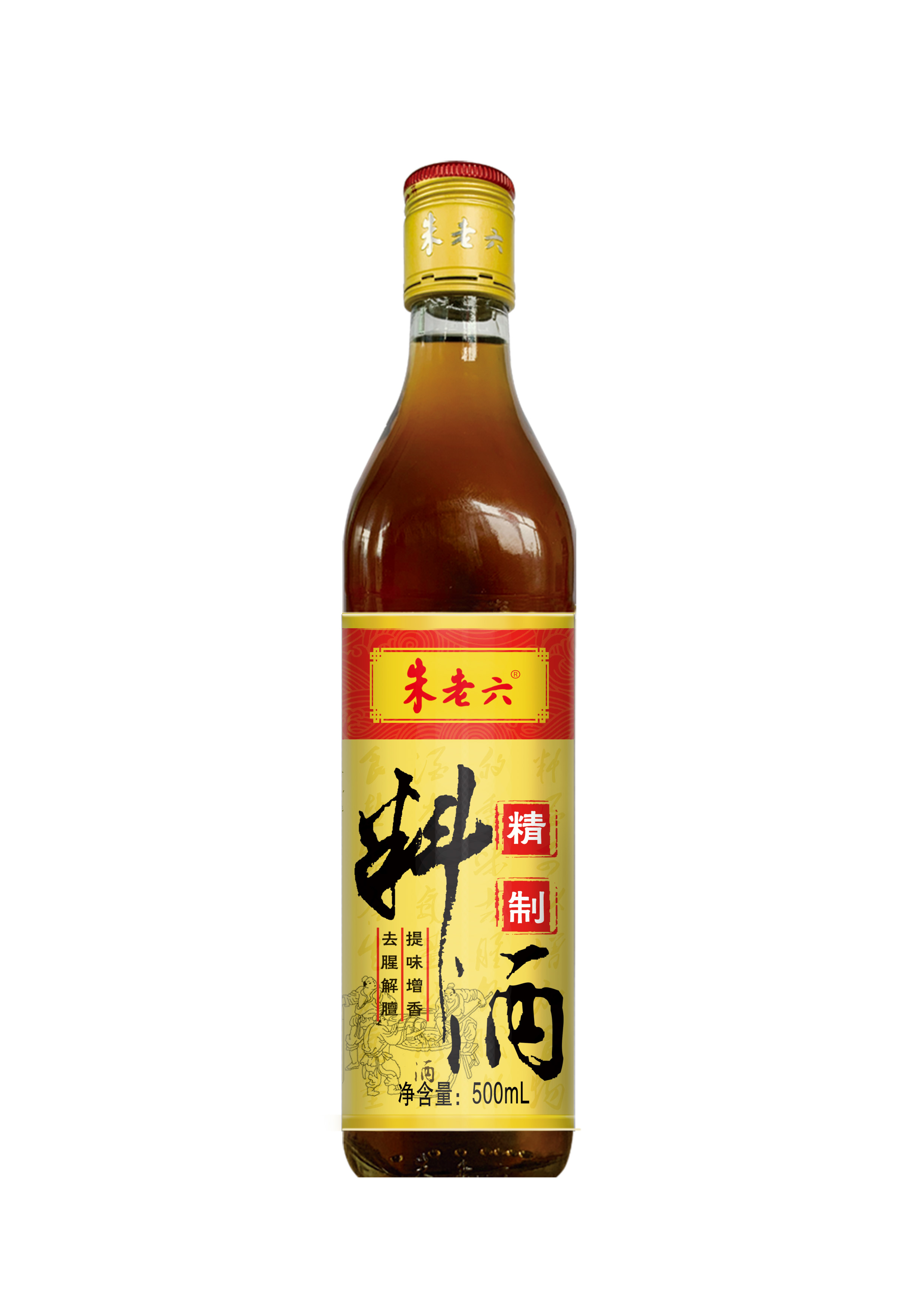 亚美AM8AG牌精制料酒