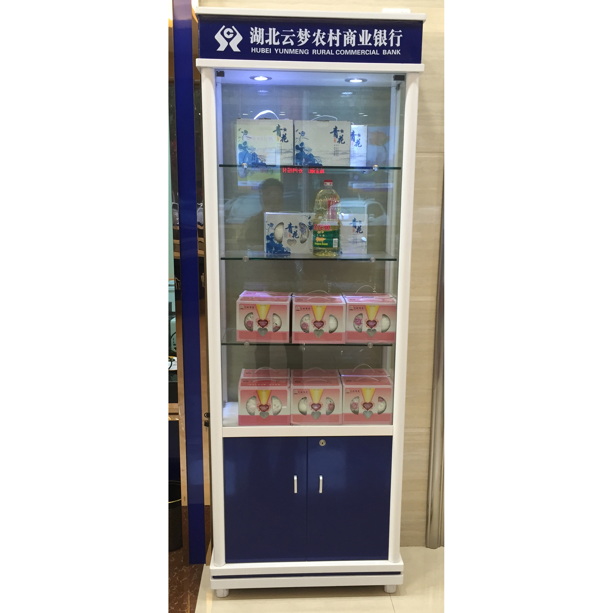 HY-YH6213 禮品柜