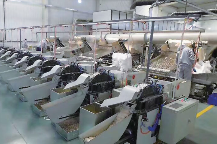Factory Factory