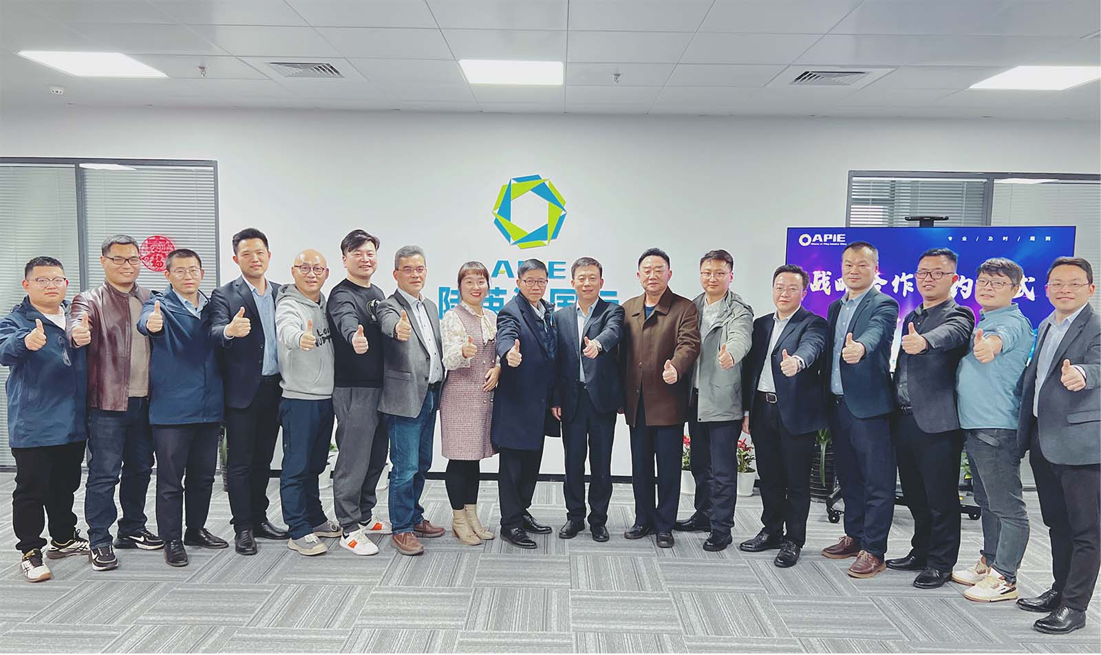 强强联合，夯实桩工行业力量！陆英汇国际-上海中联重科签订战略合作协议