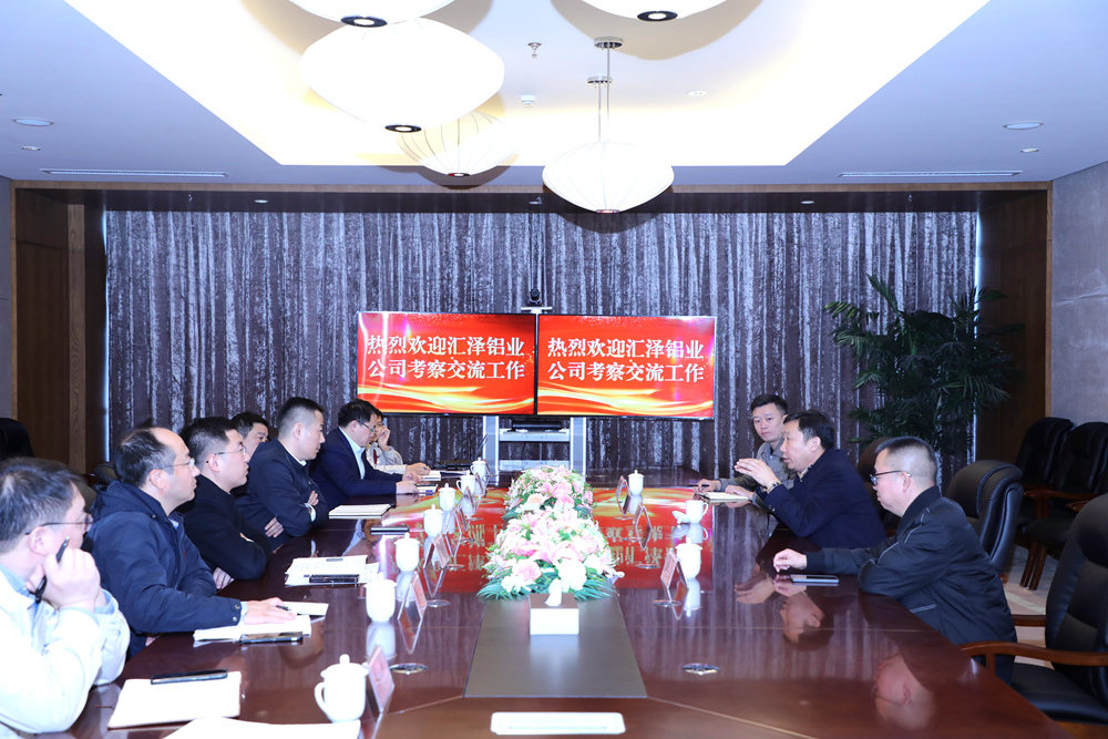 包頭匯澤鋁業董事長崔治安一行來我司考察交流
