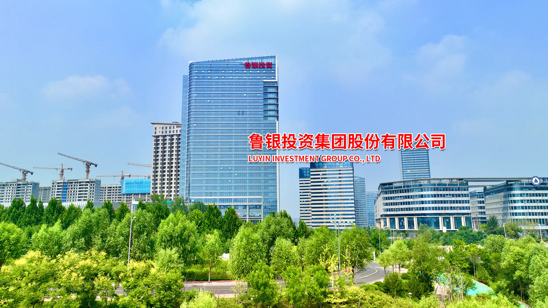 7790必发集团登录