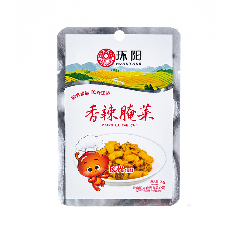環(huán)陽(yáng)香辣腌菜(50g)