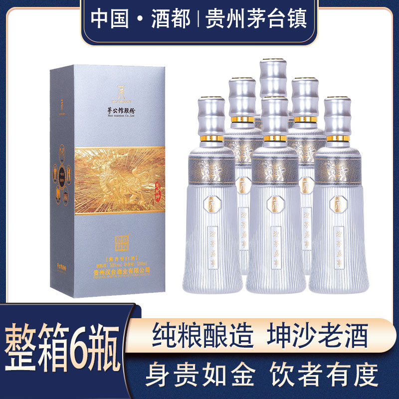 牛轉乾坤